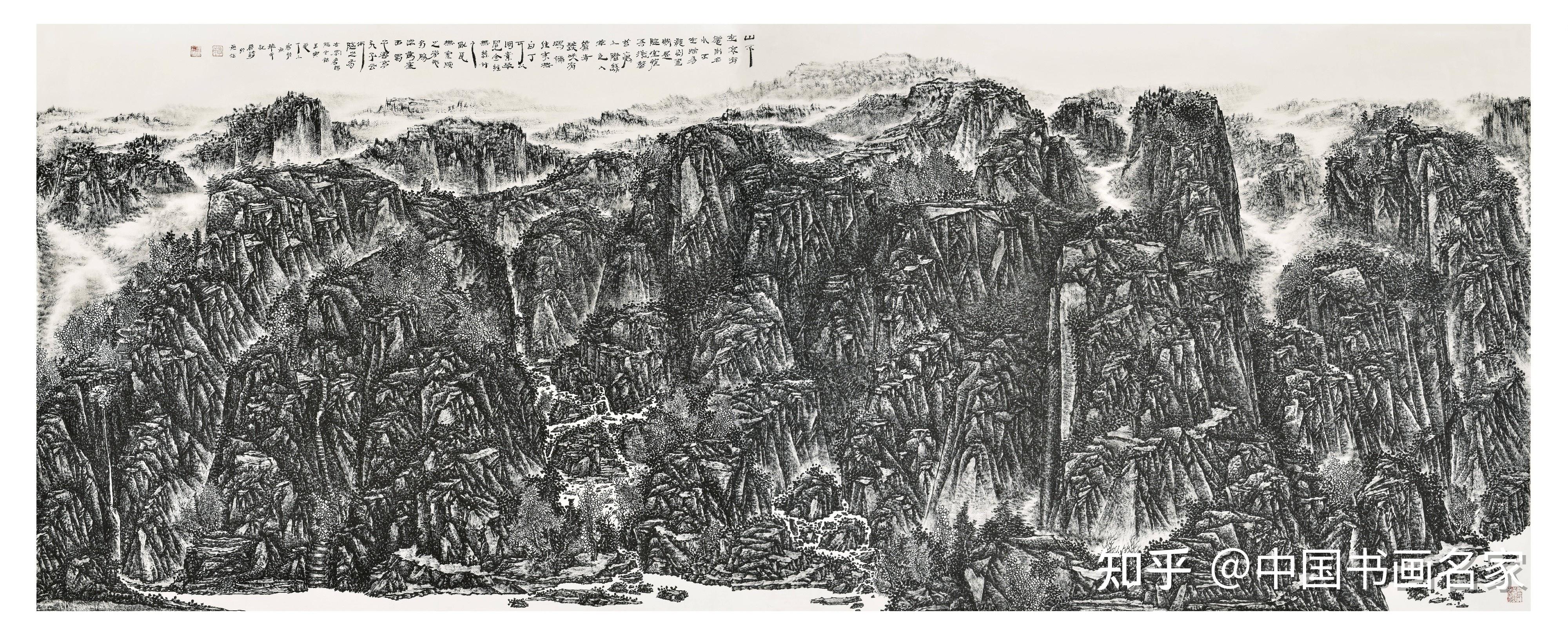67著名画家丁上:中国当代焦墨山水实力派画家