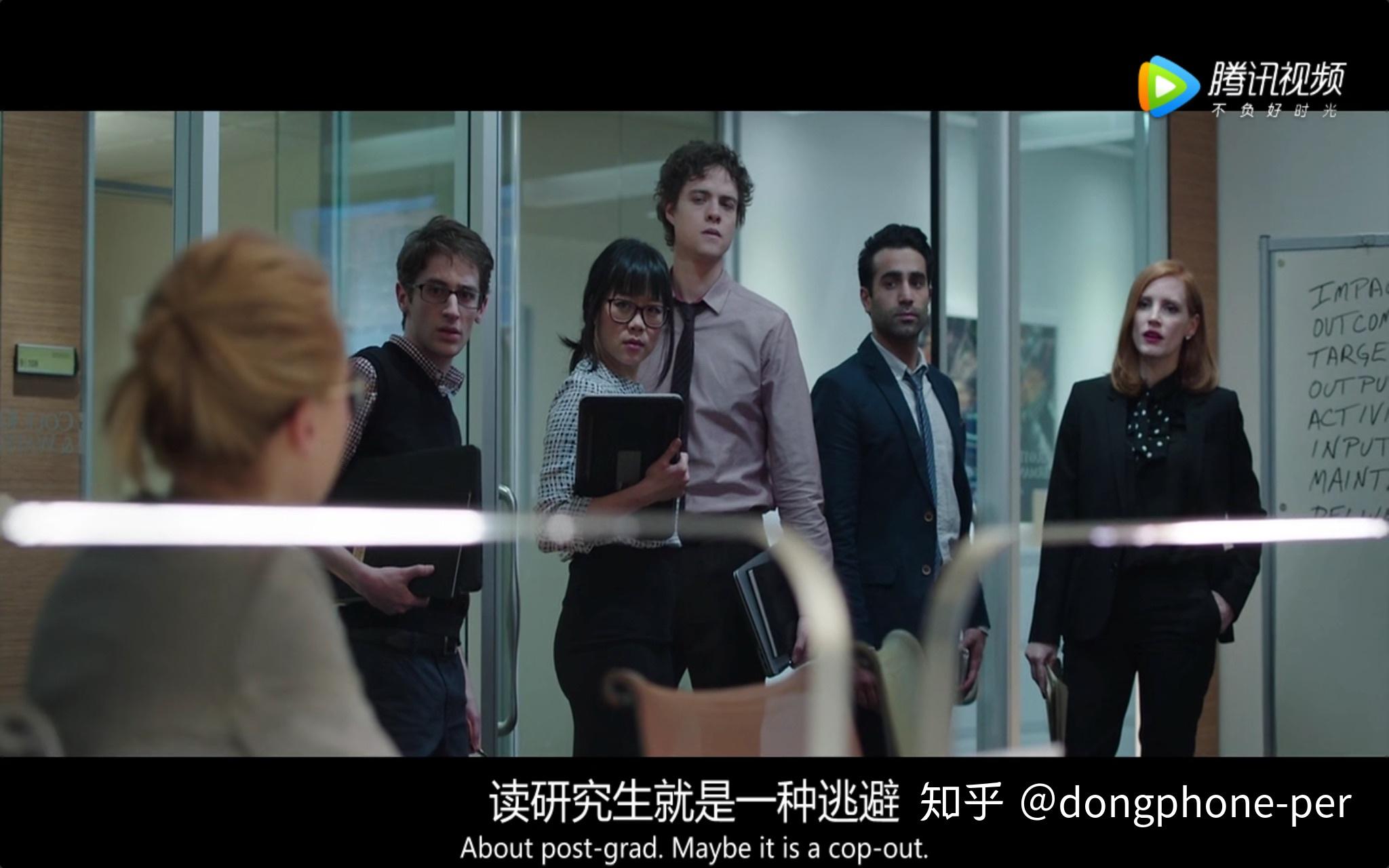 倒数第二个单选:"唐开元年间,一高丽人与一百济人在京畿地区发生殴斗