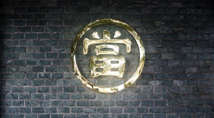 金饰带腻了怎么办恒玺典当教你最大价值变现