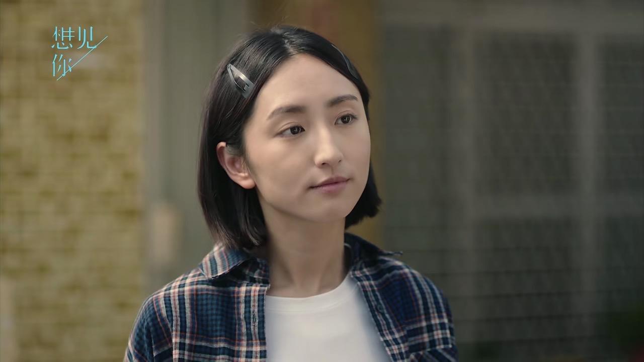 想见你中,柯佳嬿两个角色表演技巧在哪?