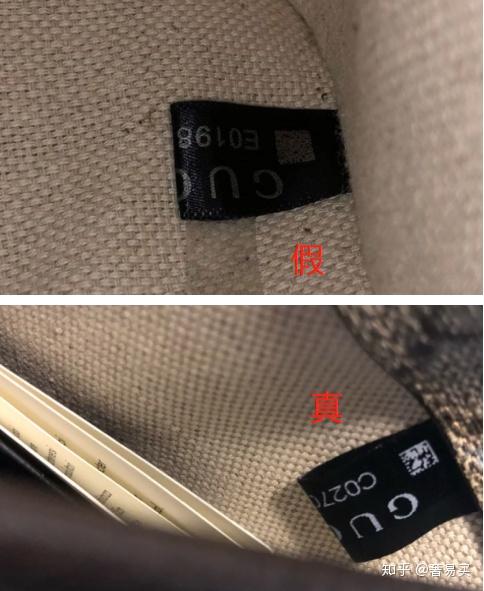 奢侈品鉴别古驰gucci虎头腰包真假鉴别你花大价钱买的包包是正品吗