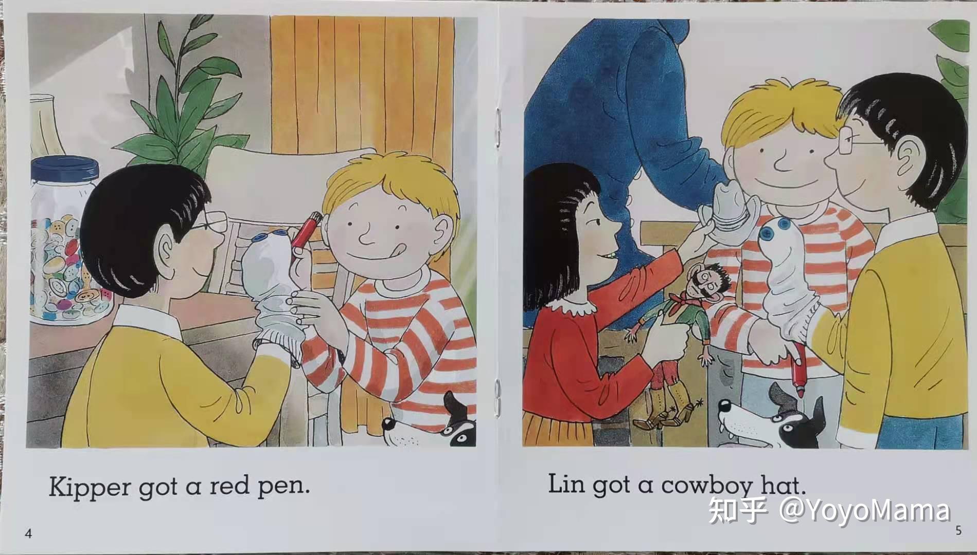 牛津解析与拓展dd118thesock