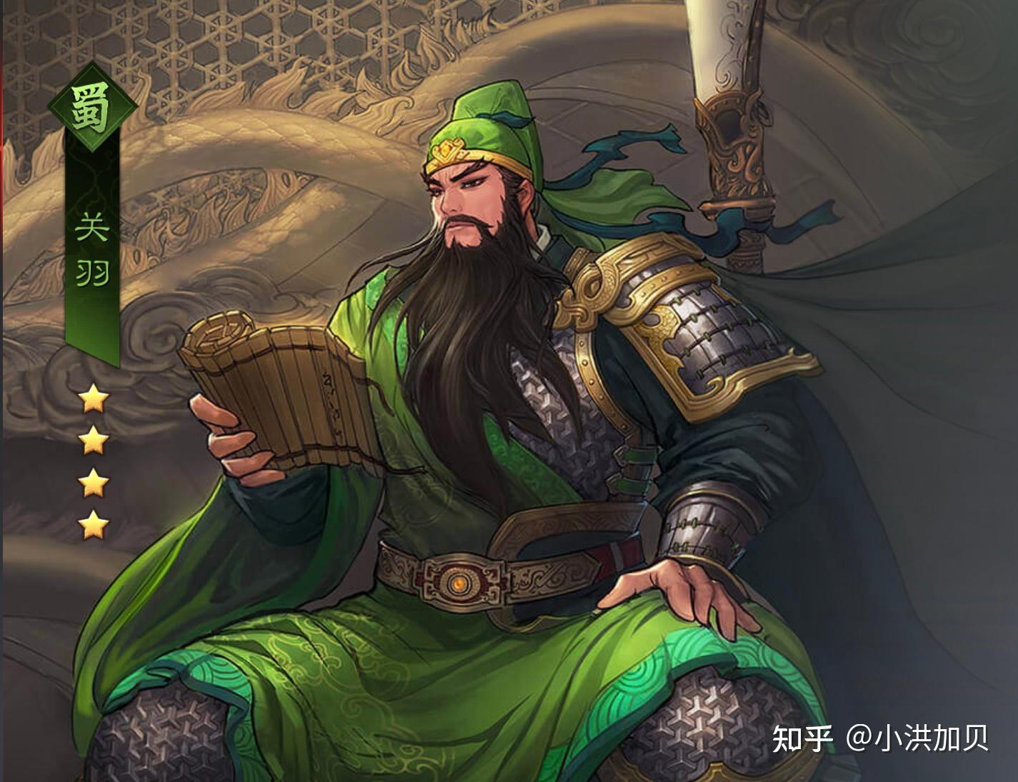 周仓三言两语就夺下了关羽手中的青龙偃月刀,周仓才是真正的顶级高手。 - 知乎