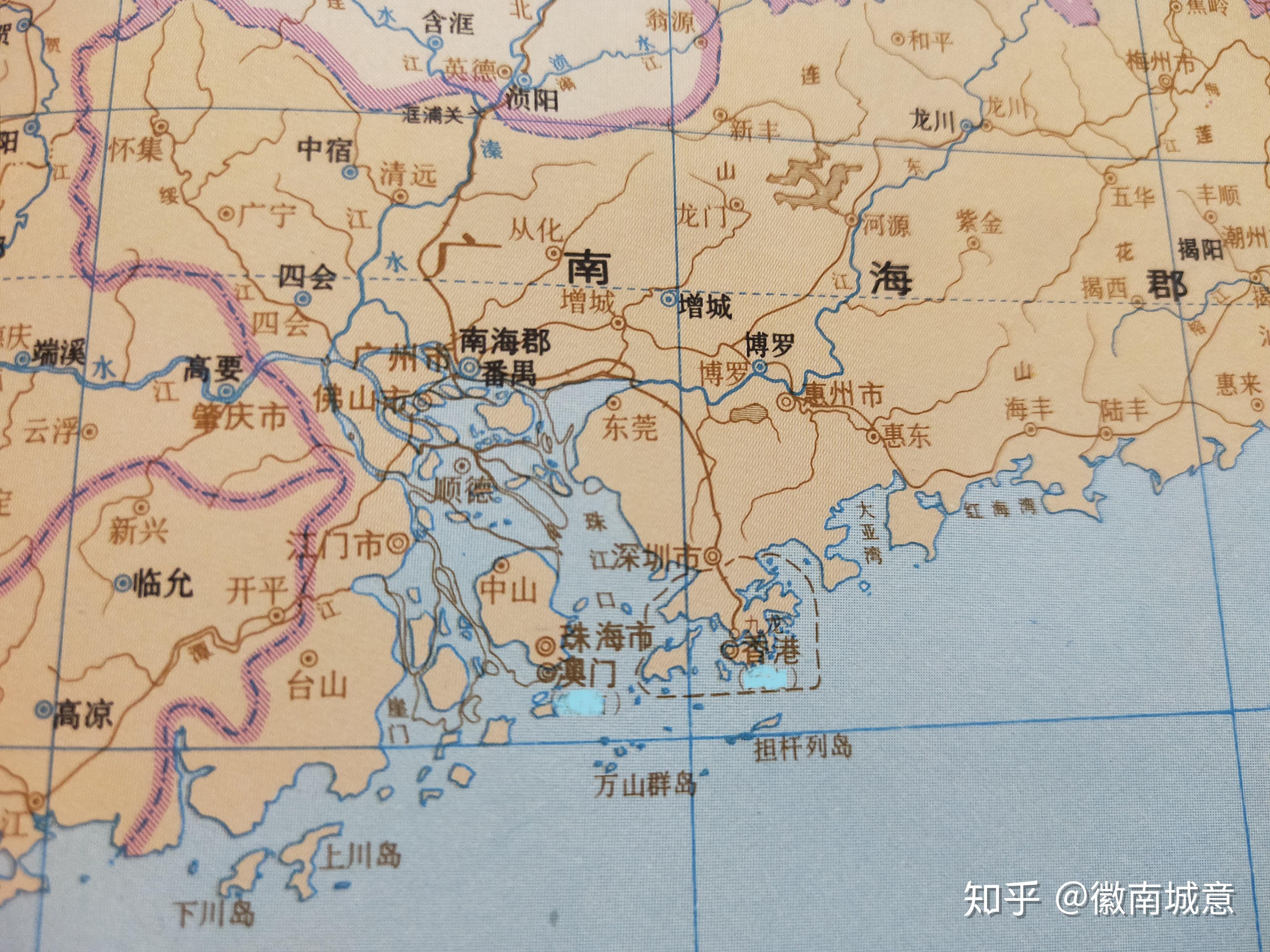 西汉时增设州(刺史部),东莞属交阯刺史部南海郡.