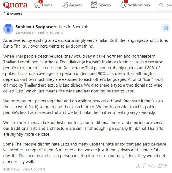 泰语老挝语相似度高达80%·老语为全世界最易学语言之一 - 知乎