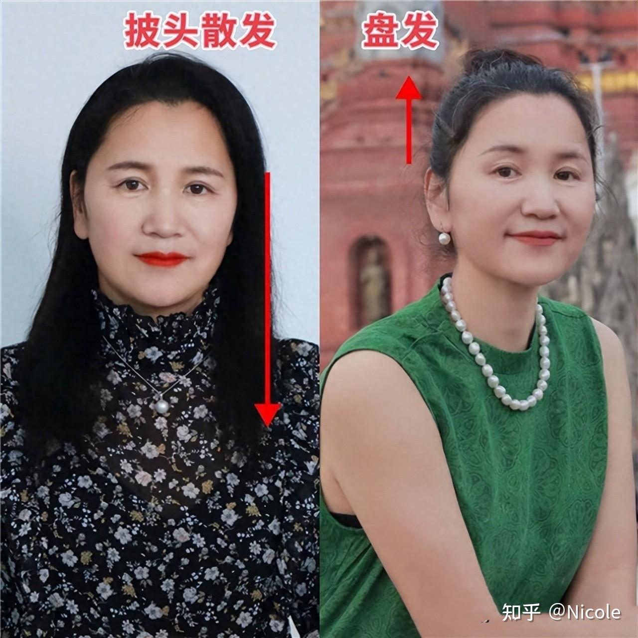 为什么劝中年女人少“披发”？显老还邋遢，看这4张对比图就知道 - 知乎