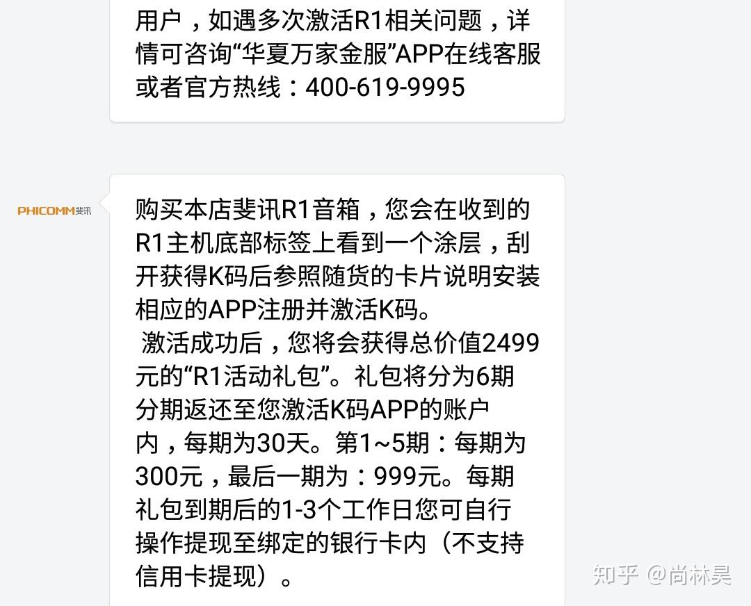 v2-114db3adaf75db6adc379b3956356cdb_r.jpg