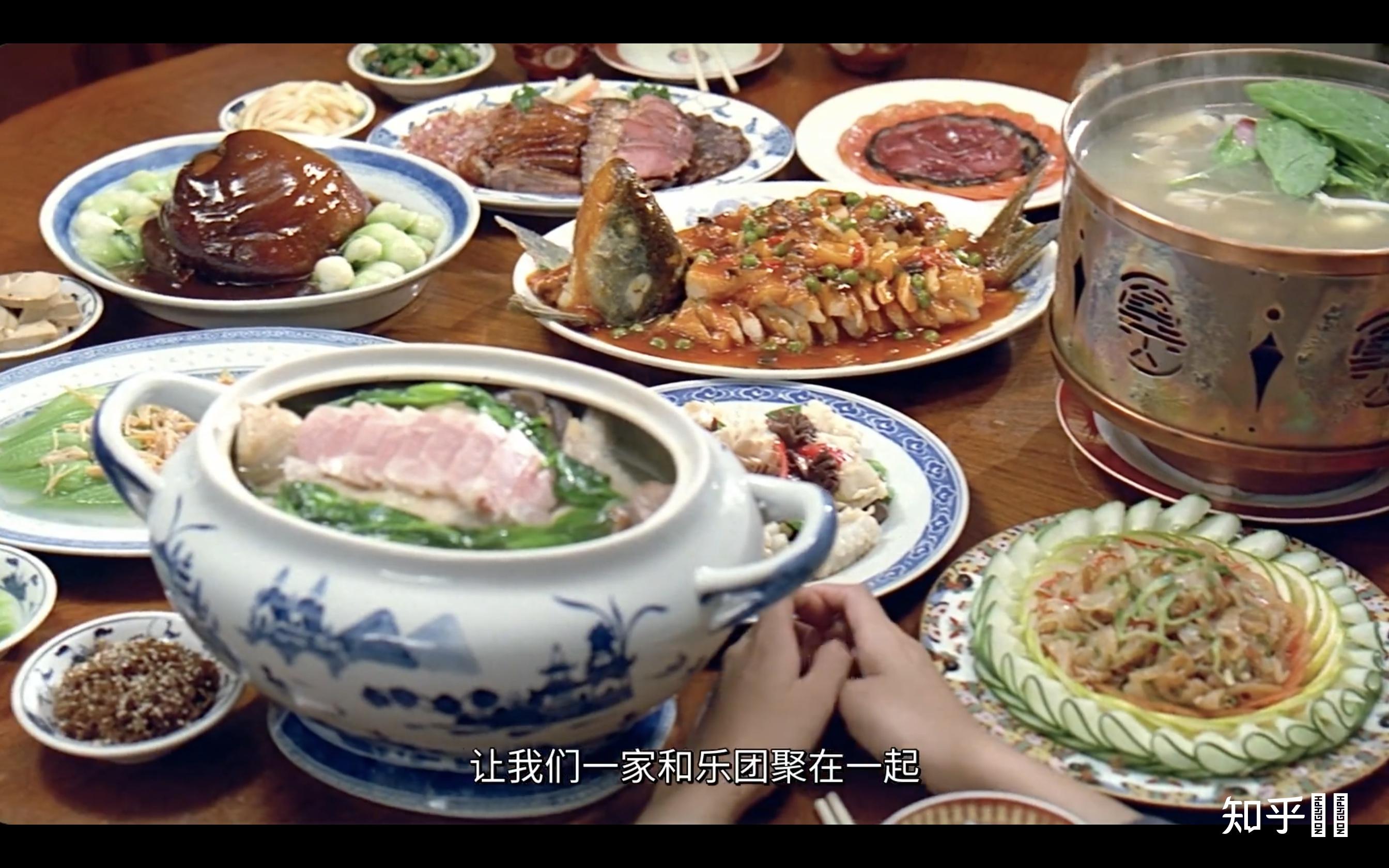 电影《饮食男女》在讲什么? - 知乎