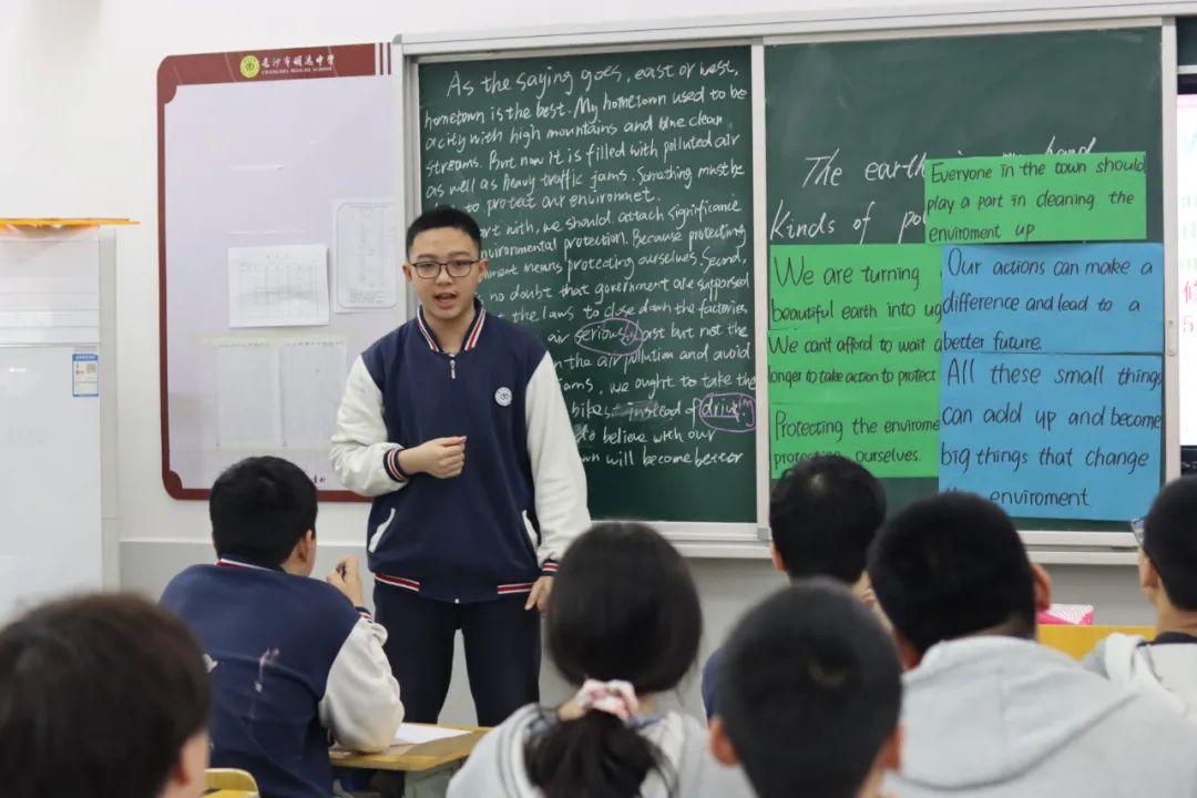 官宣2022年长沙市明达中学初中部招生公告
