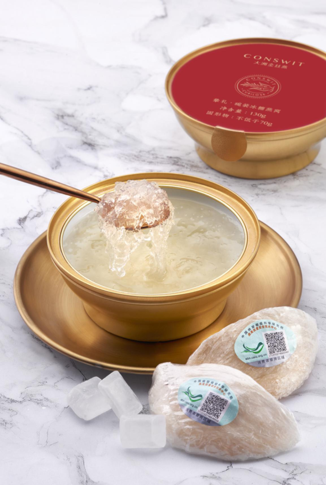 新春好礼缤纷上市买燕窝立减2021元