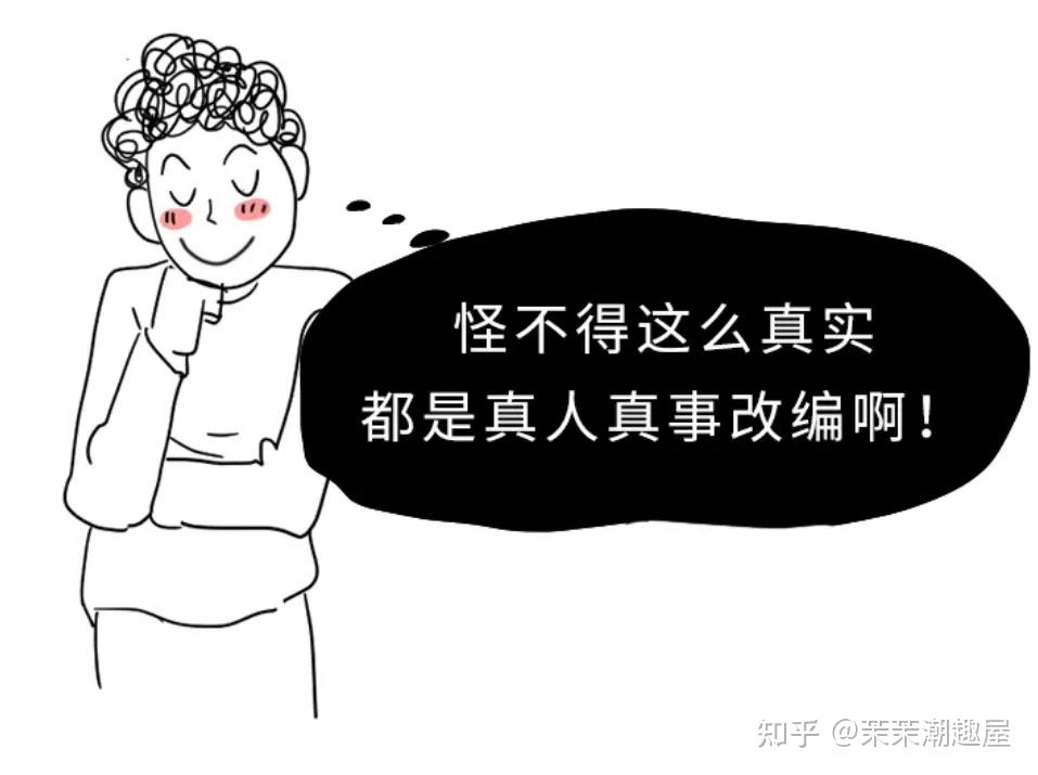 为什么会做春梦？男女春梦有何区别？ - 知乎