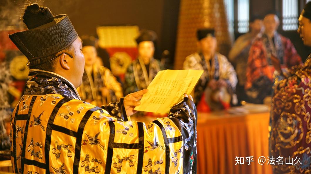 【走进道教】道教常见的道场，有哪些济世度人，赐福消灾科仪 - 知乎