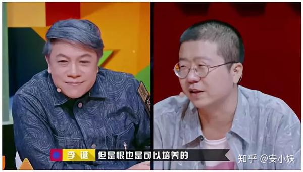 想学懒、丑、虚的李诞迎娶美女黑尾酱？你也能！ - 知乎