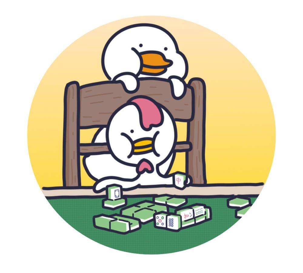 很喜欢不鸭不咋样,有没有它的头像?