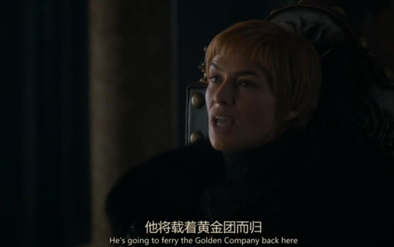 steel),他是伊耿四世的私生子之一,也是"黑火叛乱"期间的著名人物