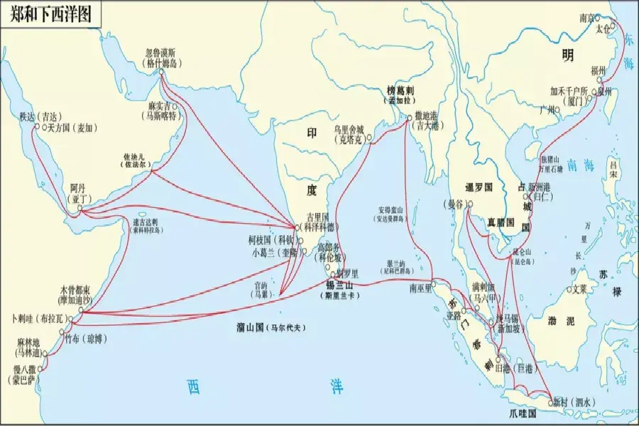 在郑和首下西洋的70多年后,巴尔托洛梅乌·迪亚士发现了非洲大陆南端