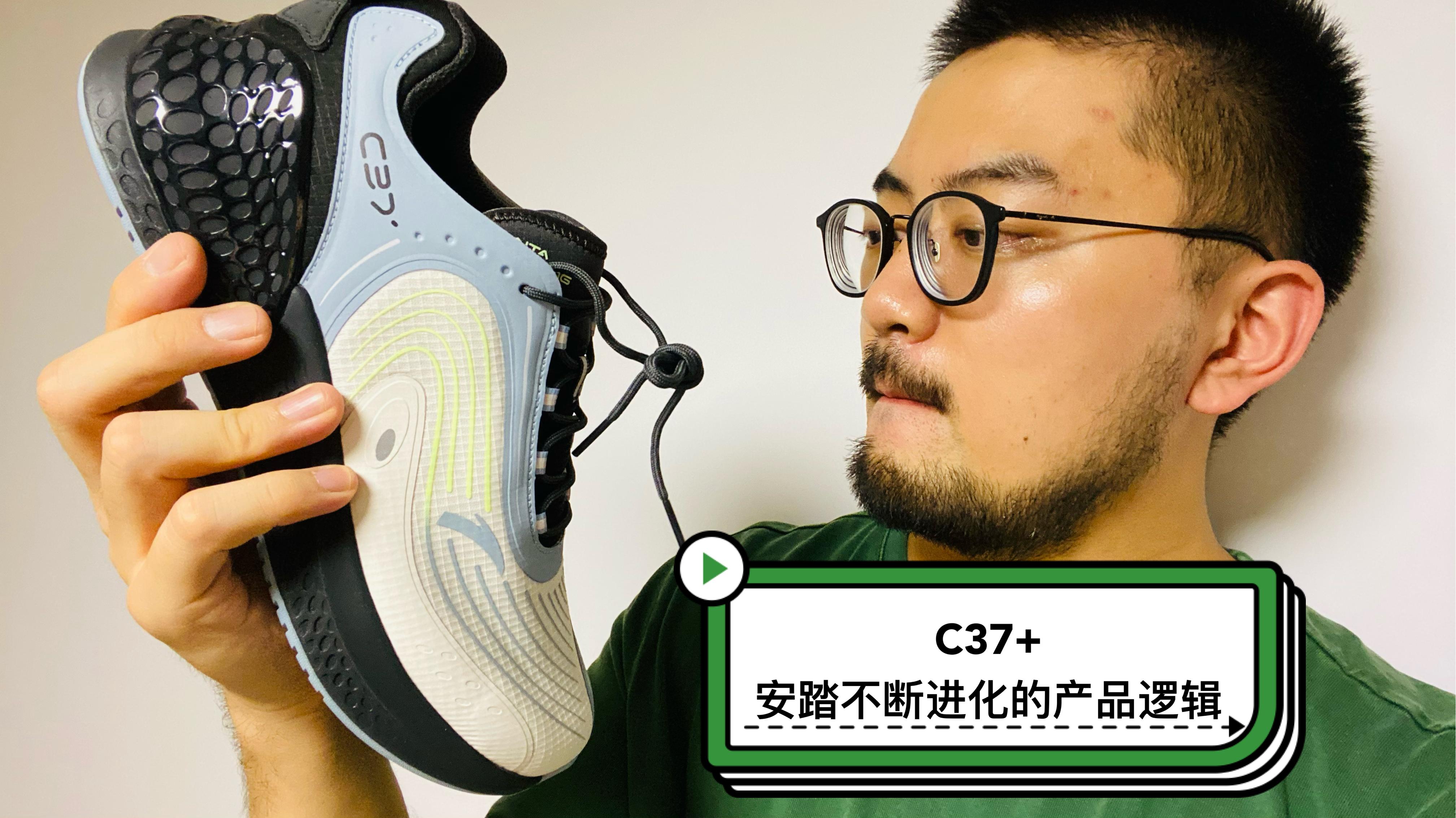salomon 萨洛蒙的 xt6 已经火了一年多.