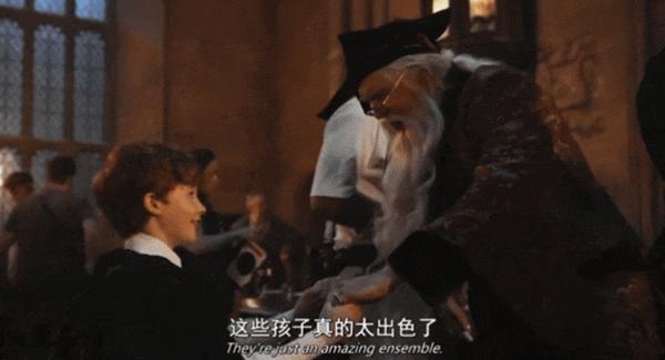 剧版《哈利·波特》单集成本1亿美元？HBO重塑魔法世界