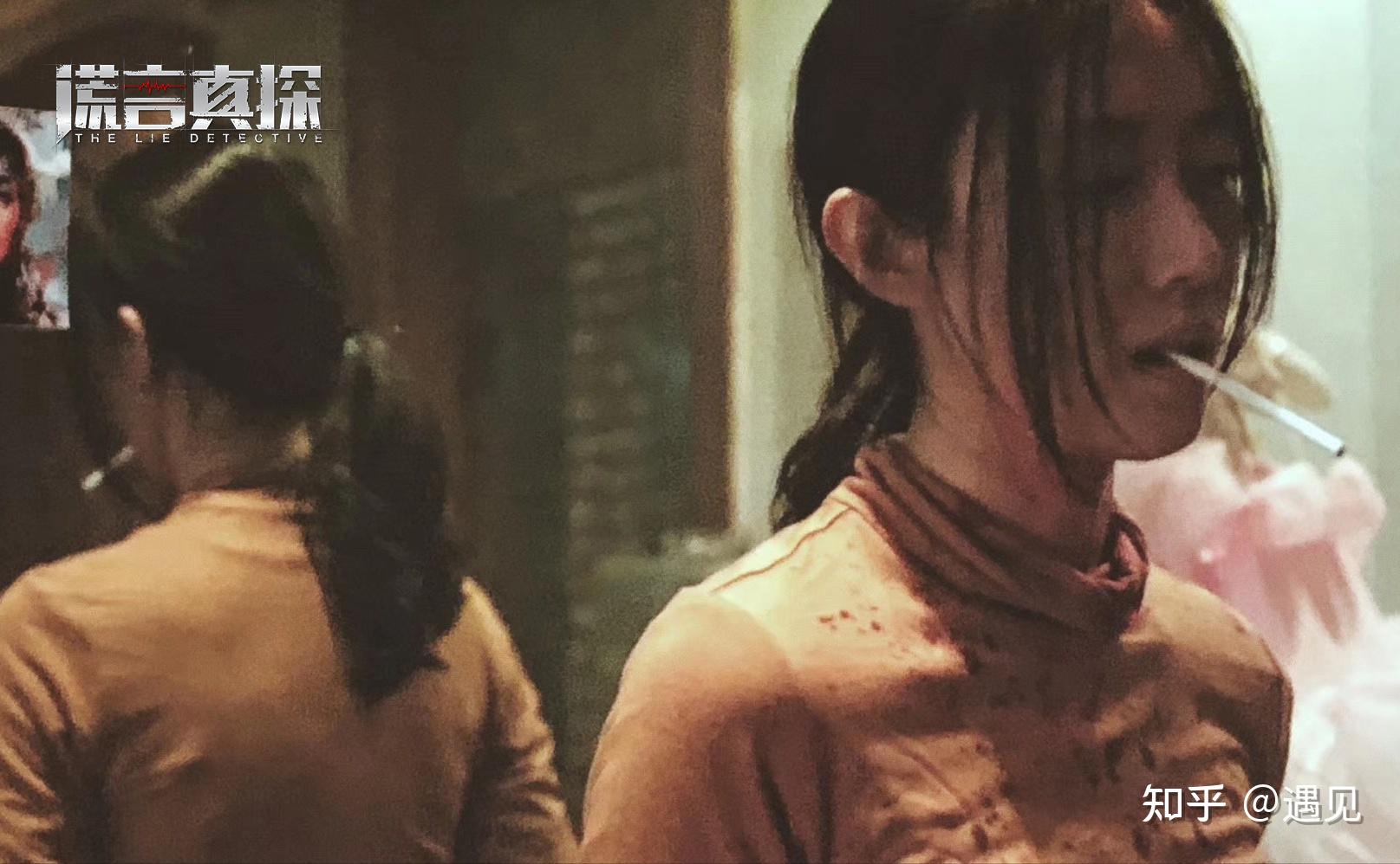 《谎言真探》周若君遭遇家暴杀夫,背后真相远比这个残忍