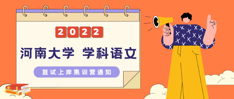 v2-117a9e1cecc153cc2139ad10c54f201d_1440w.jpg?source=172ae18b