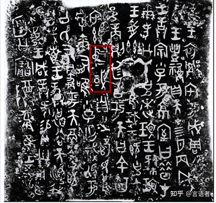真正的“汉”字旗,你见过吗? - 知乎