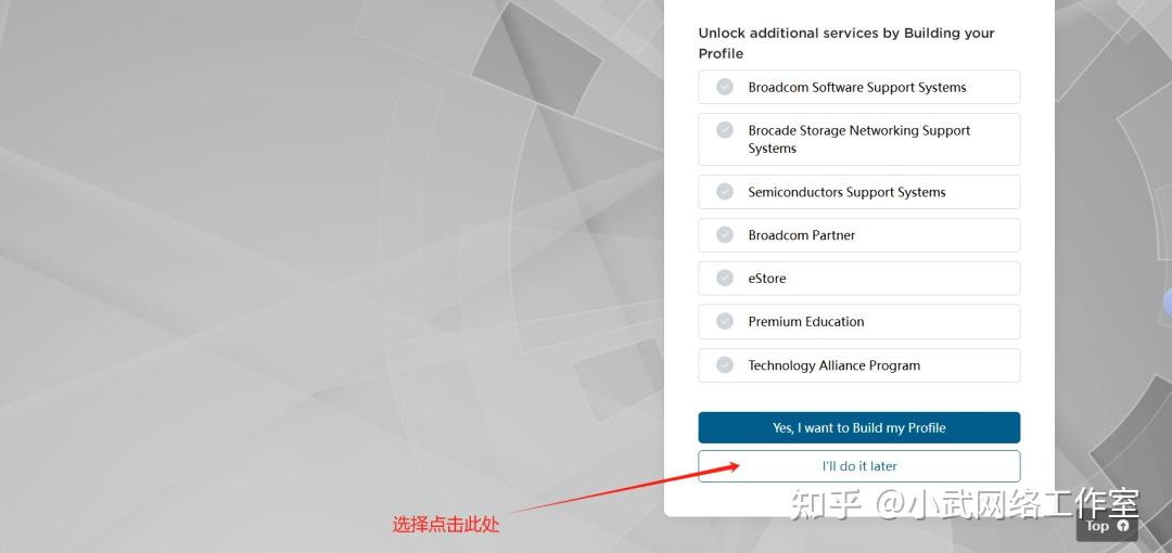 VMware虚拟机教程,让你永久免费使用! - 知乎