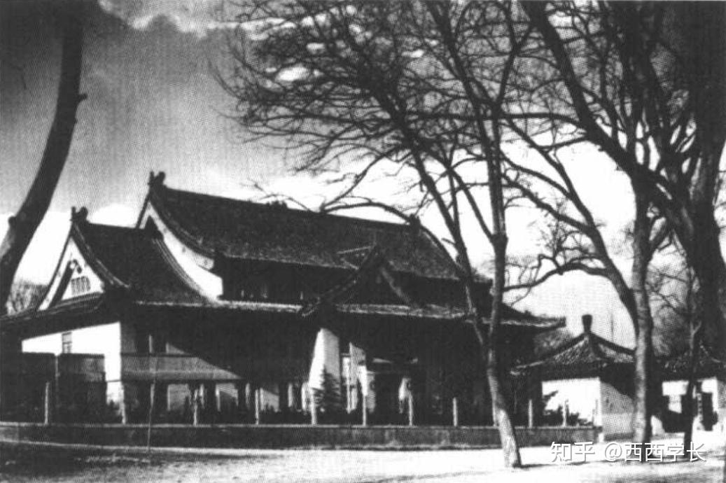 中央体育场(1931-1933年 中央医院(1931-1933年)1927年杨廷宝从