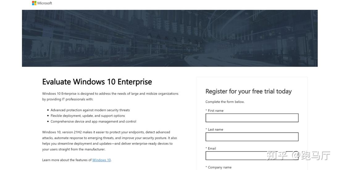 WIN 10哪个版本最稳定最流畅 知乎