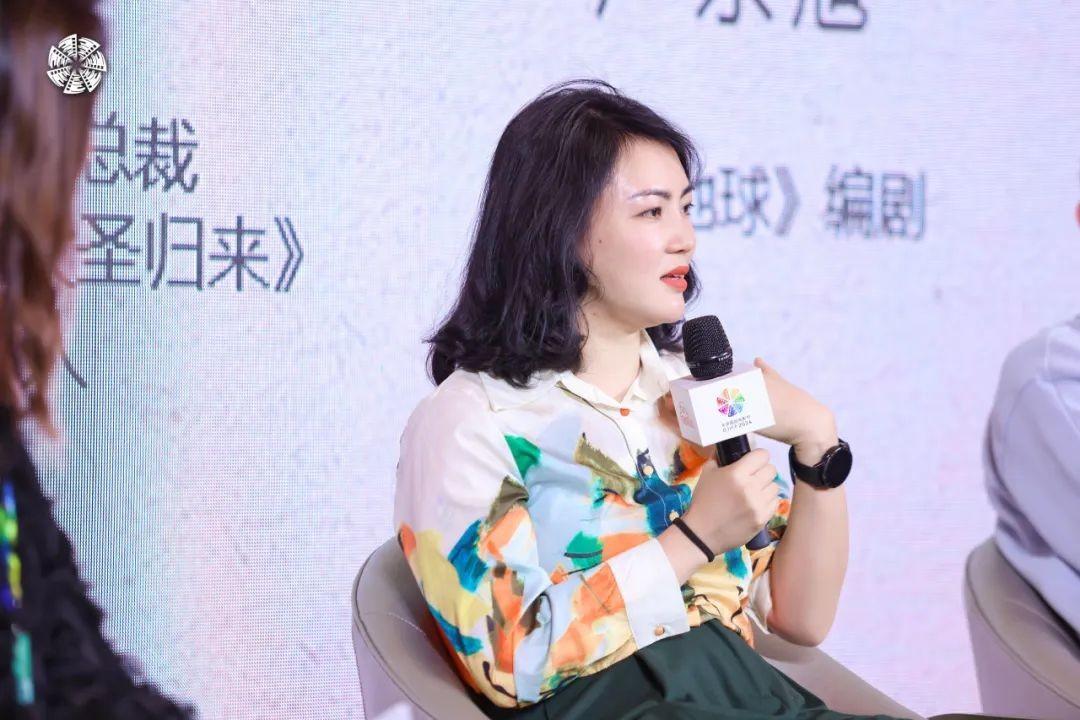 "智创未来,影旅共融"主题创投大会与北京国际电影节共襄盛举