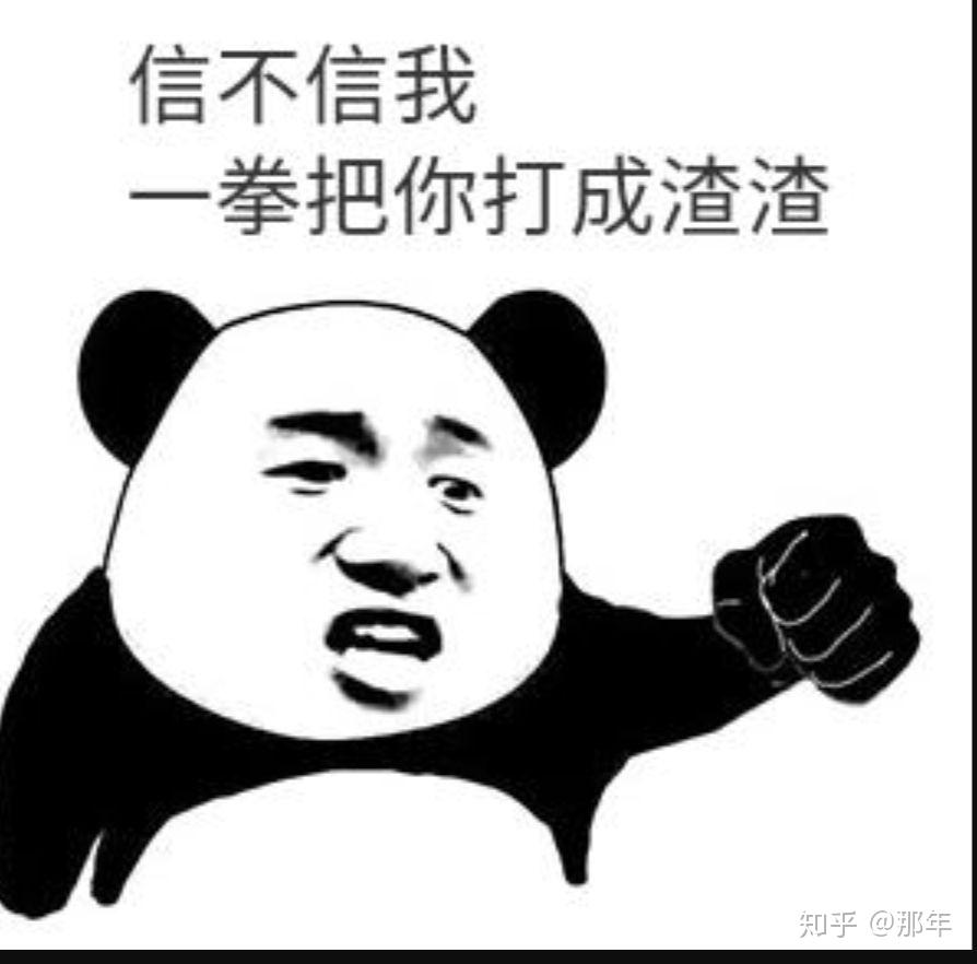 v2-118174d03c507d3391a1cffe8f5c40b4_r.jpg