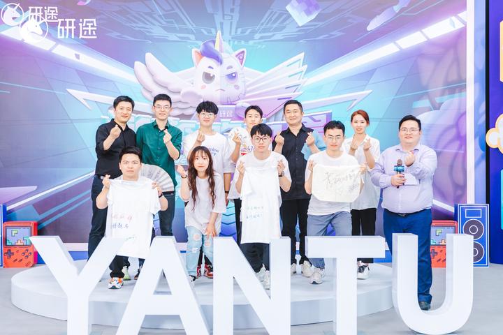 研途“蜕变的力量”考研盛典落幕！“名师IP+学生榜样”创在线考研行业范本 - 知乎