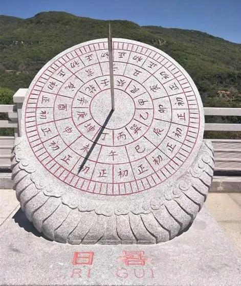 子时是怎么确立的？为什么不是从24：00开始？ - 知乎