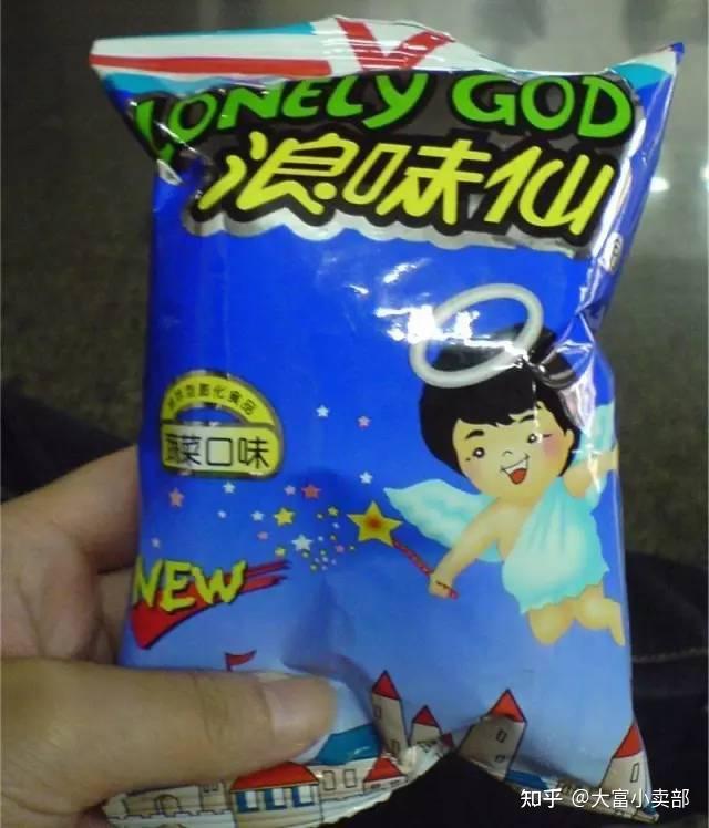 50种童年的零食,满满的童年回忆 - 知乎