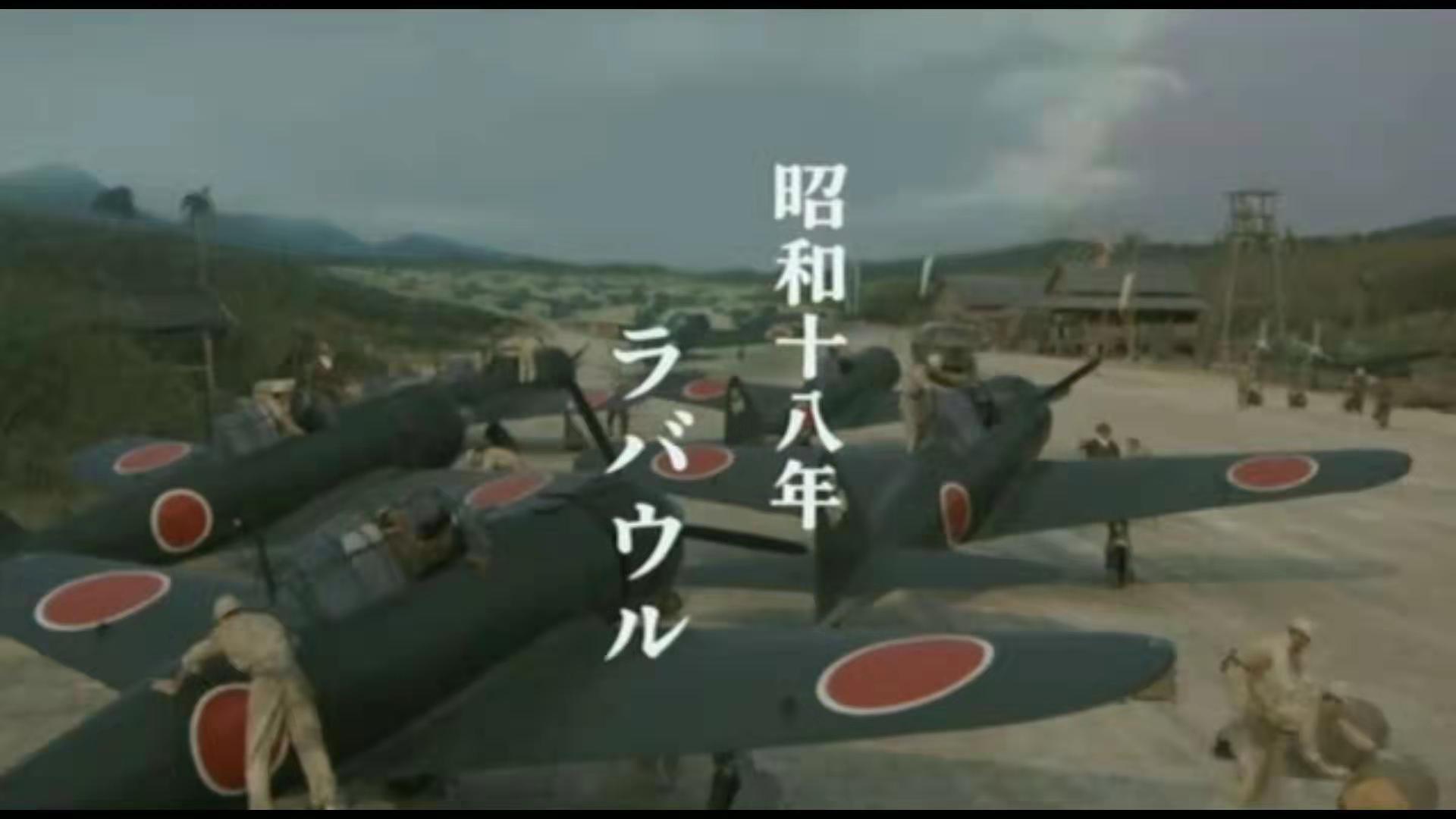 第4海军航空队拉包尔空战记 1943 8 1943 12 知乎