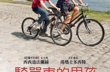 图标
