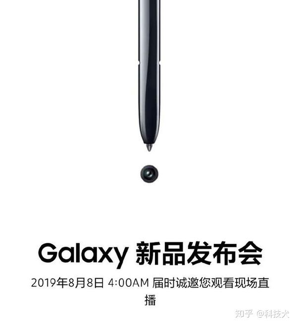 Note 10 8 7 9X note-10-8-7-9x