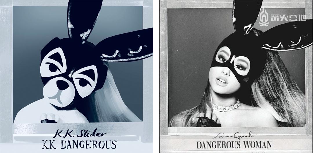 推特用户 wingsofdiamondslady gaga 2016 年发行的专辑 《joanne》