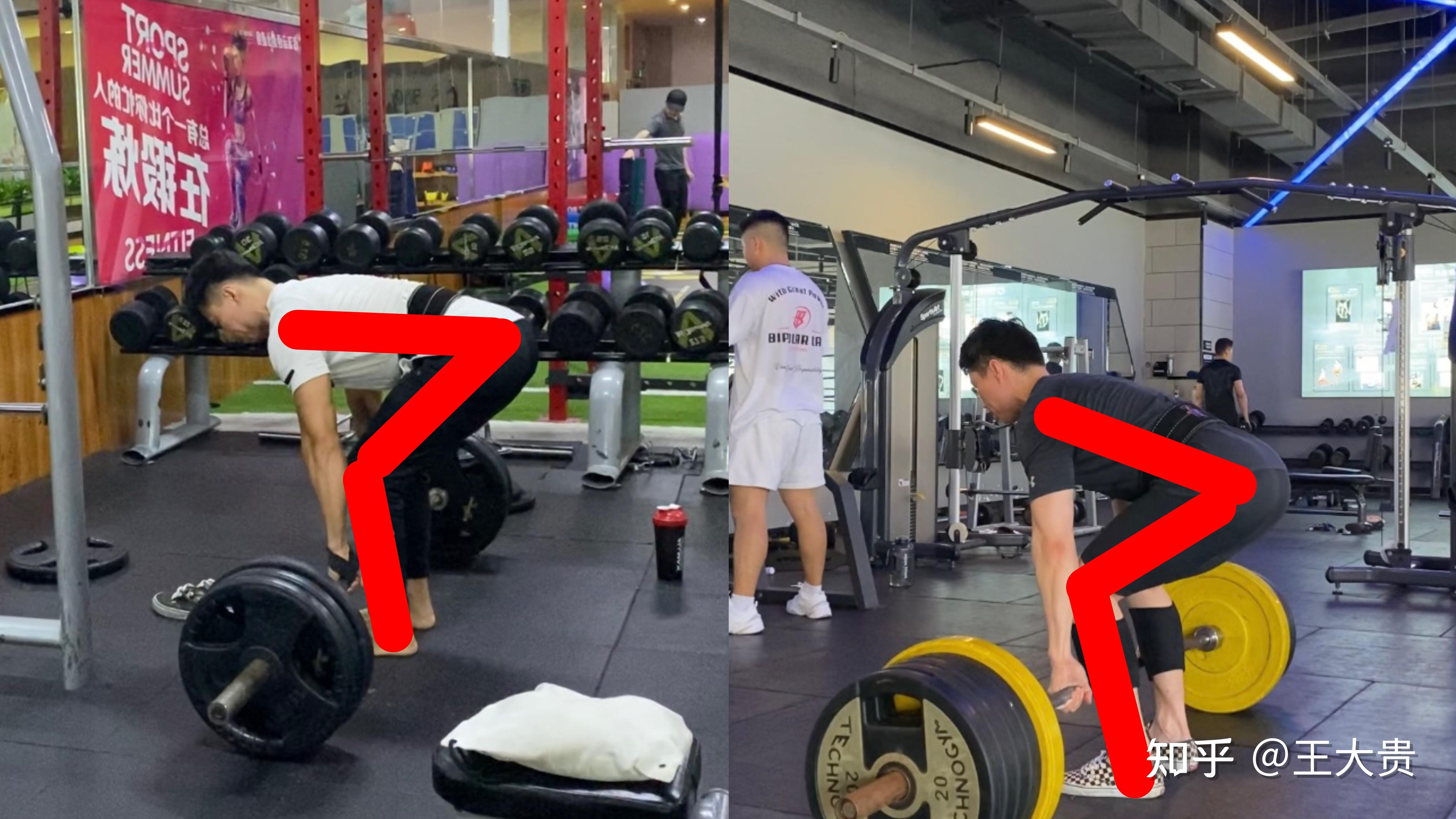 直腿硬拉和传统硬拉之间的最大重量差别大概是多少? - 知乎