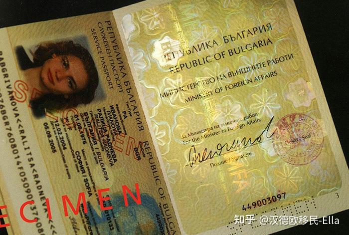 探究世界各国护照精美光学全息防伪图