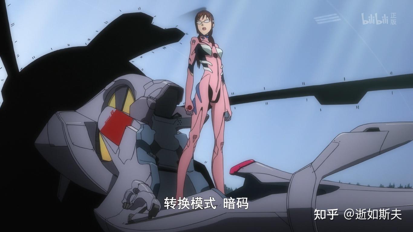 eva里那些有意思的点一