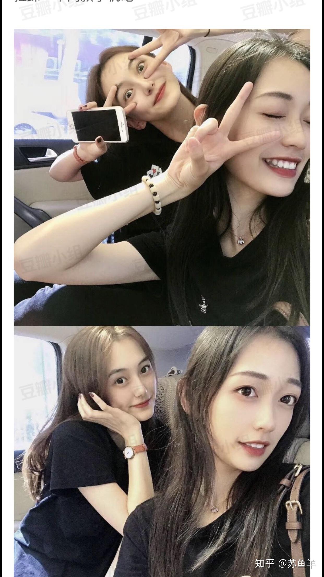 如何看待豆瓣上被扒吴亦凡视频女主是韩其原? - 知乎