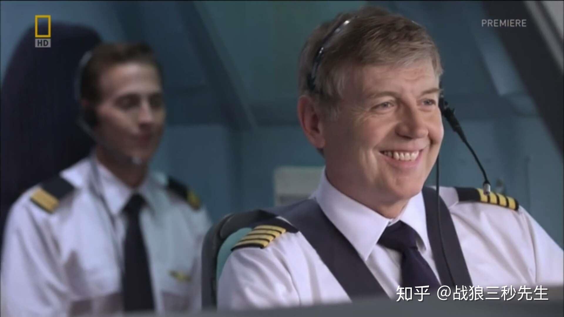空中浩劫系列三澳洲航空32号班机事故最难的机组考试也叫电脑说我们死