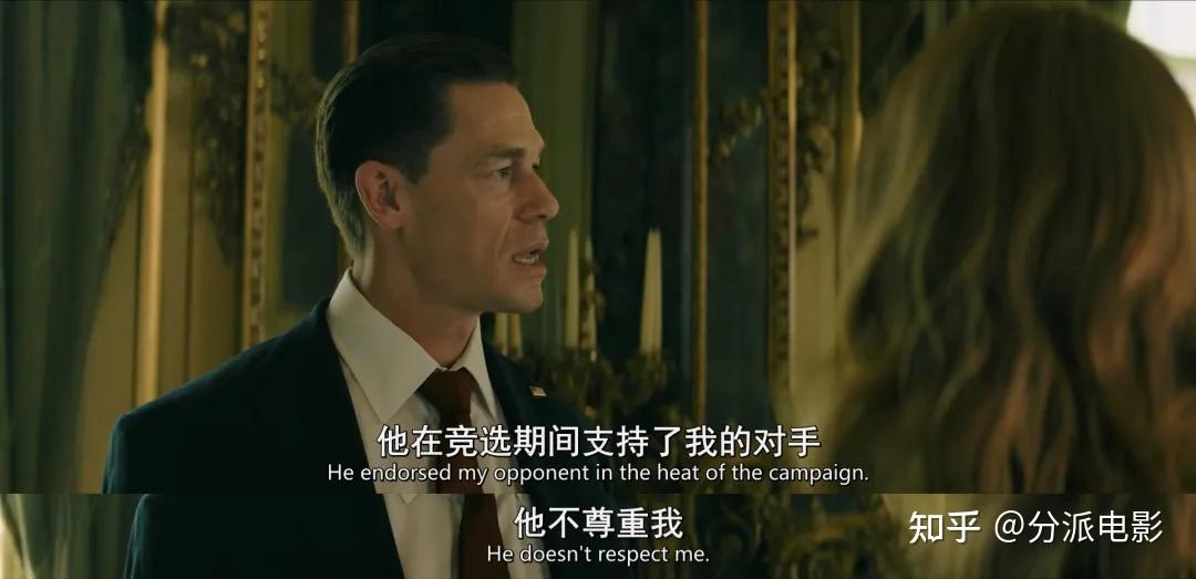 《国家元首》限制级动作爽片,高燃炸裂!