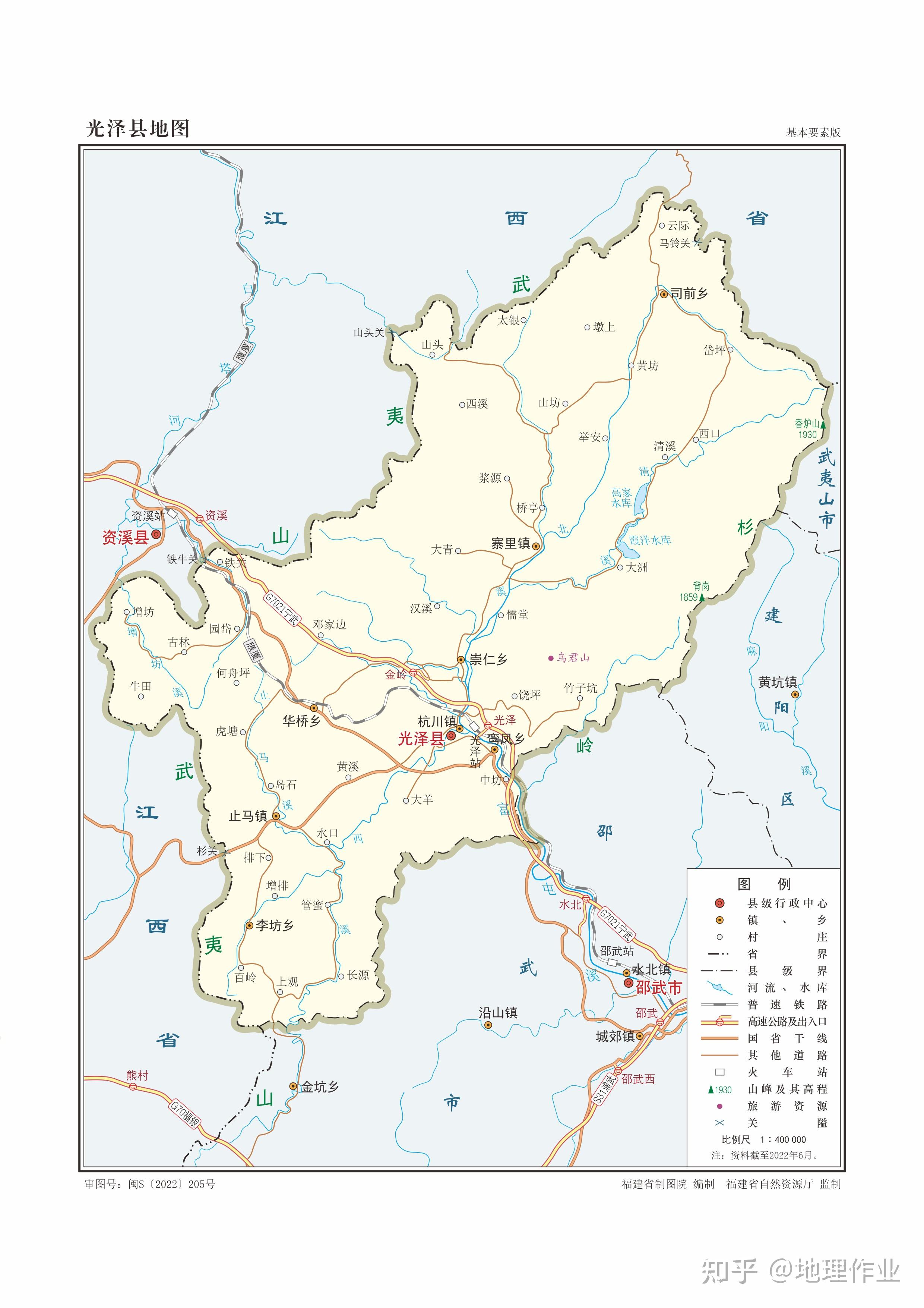 平南地图高清版大地图图片