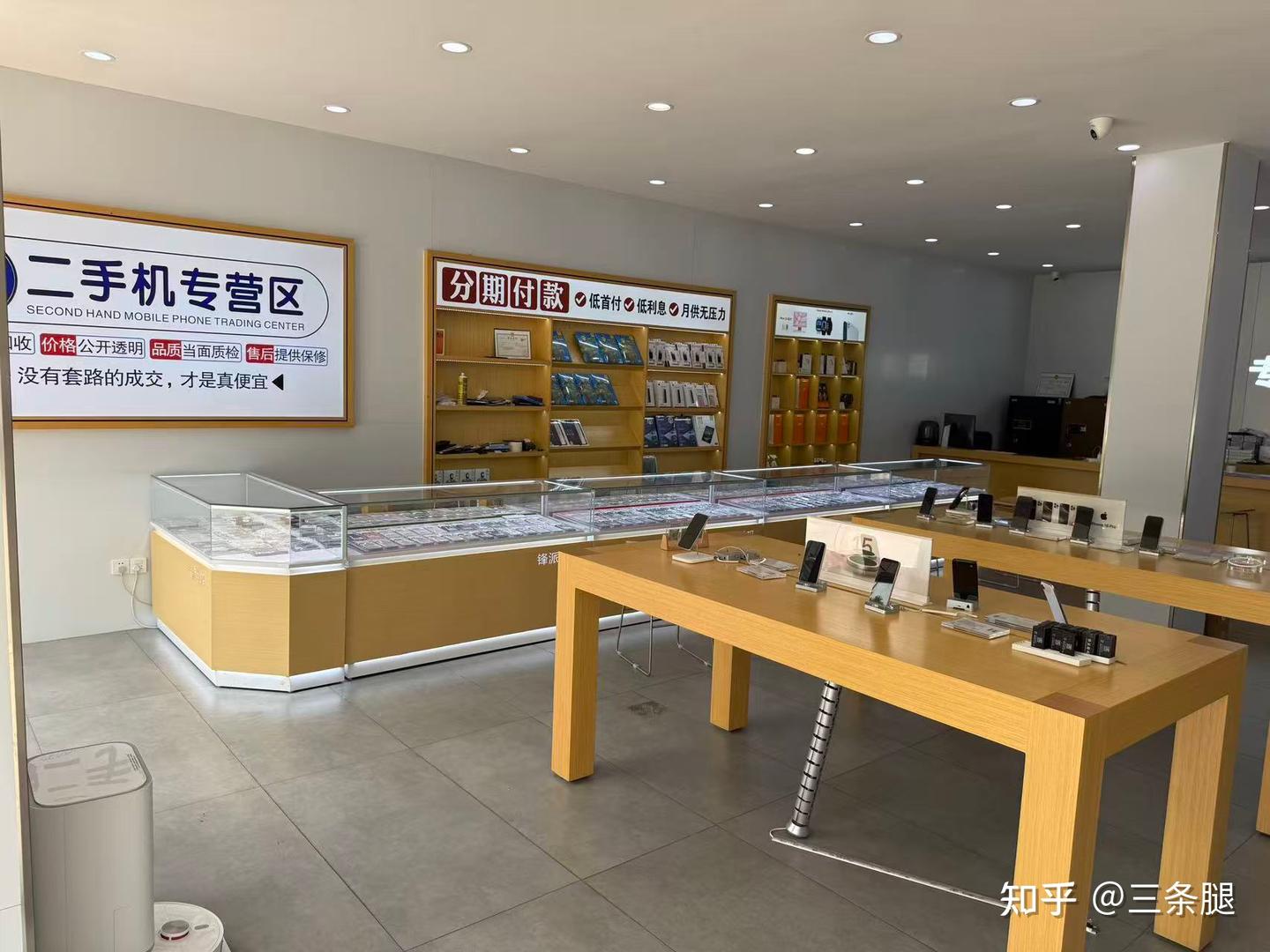 慈溪数码抵押保管踩过坑的人,这家店终于让我踏实了