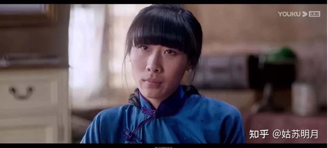 想要理解驴得水张一曼的表现先得从了解羞耻是一种什么情绪开始