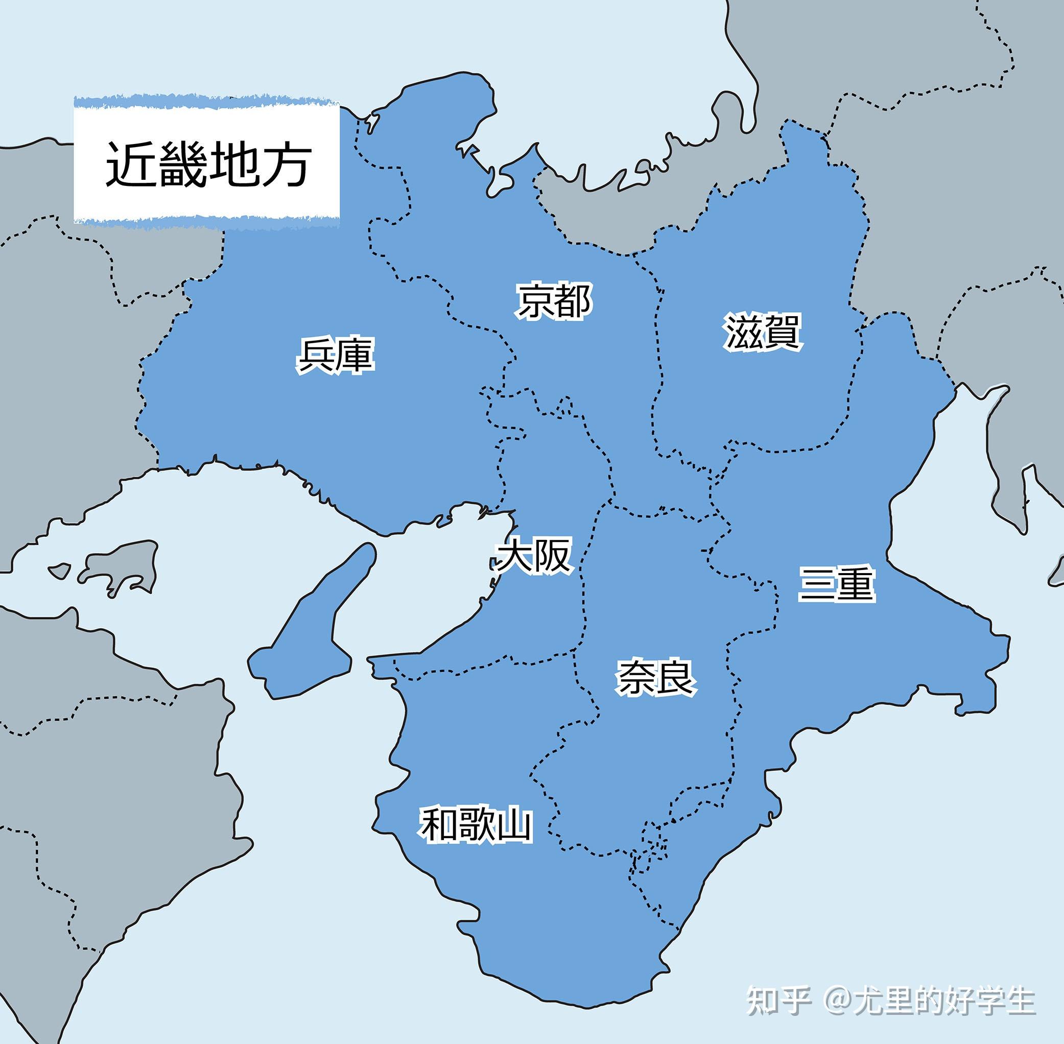 大奈京游记 知乎