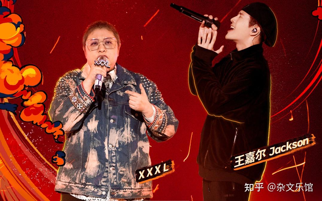 MC光光回归?韩红 王嘉尔重磅合作! - 知乎