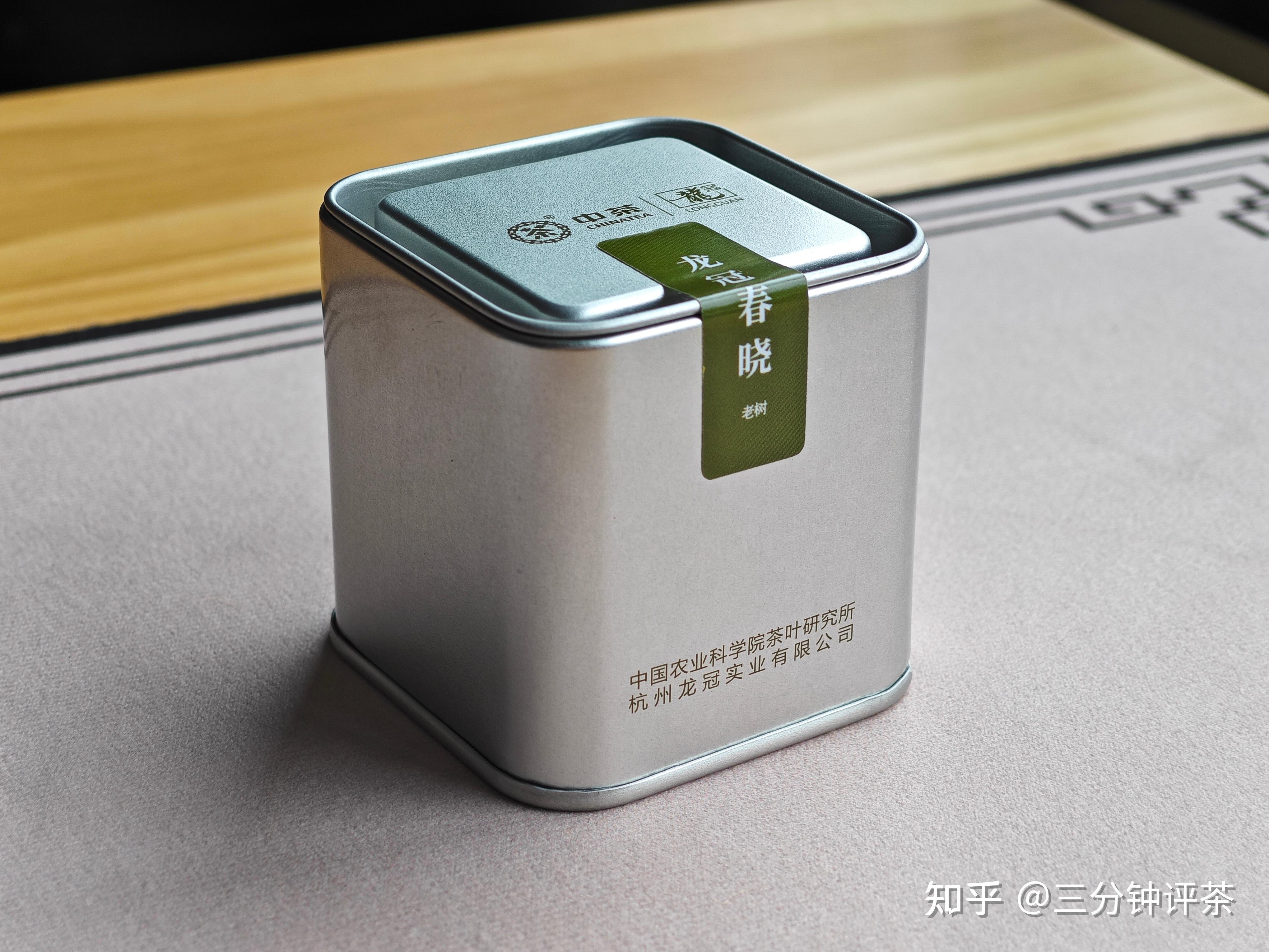 龙冠的西湖龙井怎么样?龙冠2024龙冠春晓老树西湖龙井品鉴| 一日一茶 NO.176 - 知乎