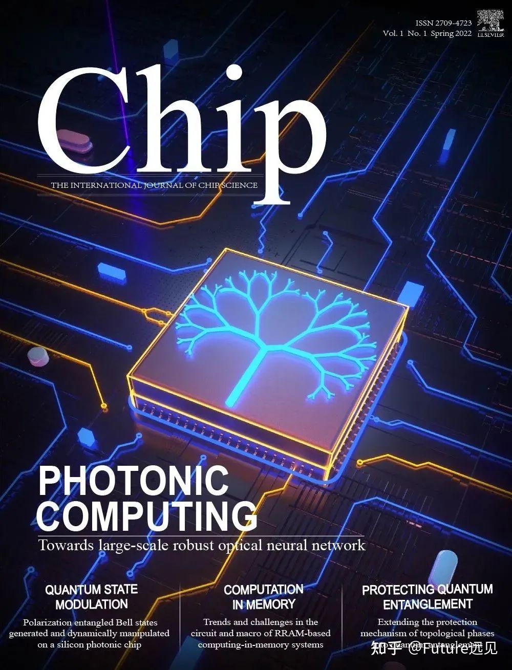 繼theinnovation等之後中國科學家再創高水平期刊chip